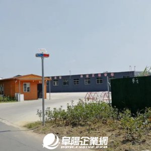日期已定！阜陽這個市場要搬了！千萬別跑錯