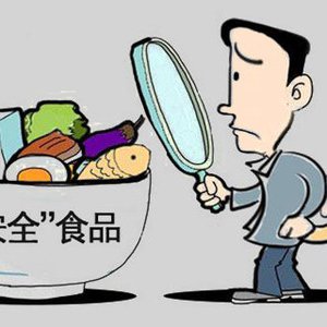 曝光！阜陽這兩家酒店被查！