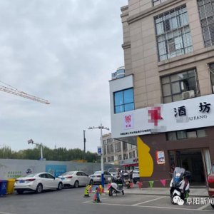 燕莎百貨附近公共停車位不讓停？官方這樣回應(yīng)！