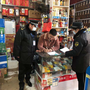 城東所積極開展?fàn)I業(yè)執(zhí)照和食品經(jīng)營(yíng)許可集中摸排整治工作
