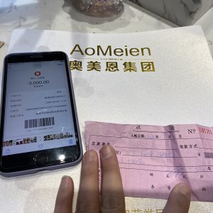 美女割雙眼皮割成了“大小眼”!美容機(jī)構(gòu)這樣回復(fù)！