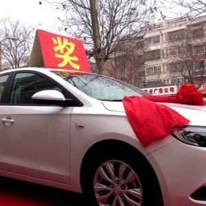 你裝修、我買單！喜之屋裝飾鉅惠來襲！