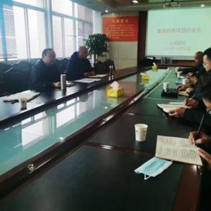 阜陽星辰四季項目“未批先建“被通報！