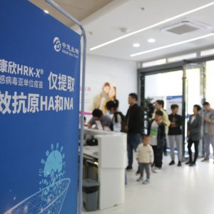 阜陽首針！開打！